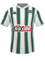 Home kit