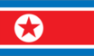 朝鮮