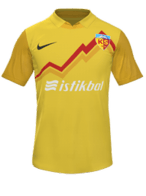 Visitante kit