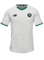 Away kit