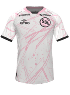 Away kit