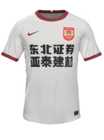 Away kit