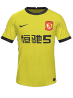 Away kit