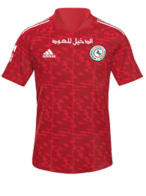 Away kit