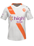 Away kit