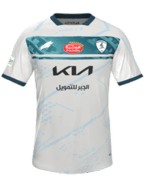 Away kit