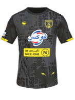 Away kit