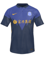 Away kit