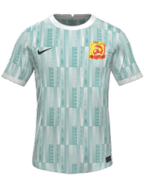 Away kit