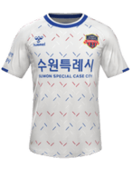 Away kit