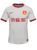 Away kit