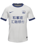 Away kit