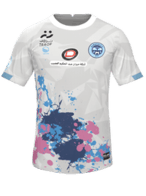 Away kit