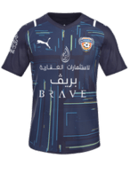 Away kit