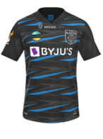 Away kit