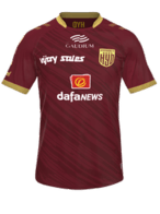 Visitante kit