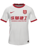 Away kit
