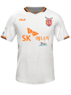 Away kit