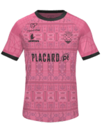 Away kit