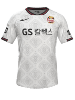 Away kit