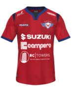 Hjemme kit