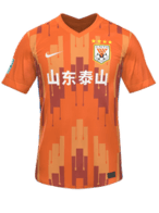 Home kit