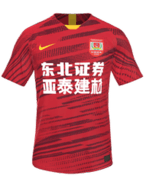Home kit