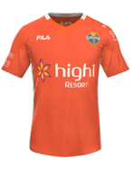 Home kit