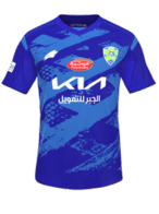 Home kit