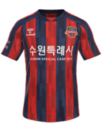 Home kit