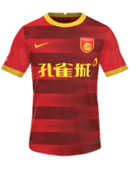 Home kit