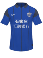 Home kit