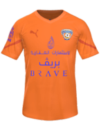 Home kit