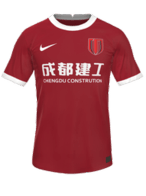Home kit