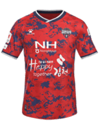 Local kit