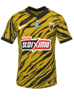 Local kit