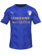 Heim kit